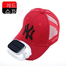 슈퍼맨레드선