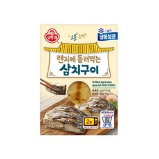 오뚜기 렌지에돌려먹는 삼치구이 60g x 15팩, 15개