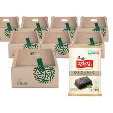 자연나라오가닉