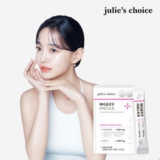 줄리스초이스 에버글로우 피에스트로 4 000mg x 30포 1박스