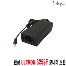 한성모니터어댑터