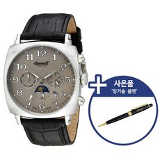 모토로라무선전화기s1211a