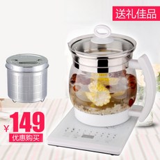 테팔베스티