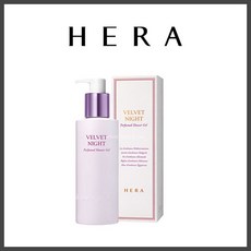 헤라 벨벳 나이트 퍼퓸드 샤워 젤 270ml