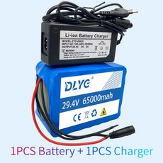 한강전기자전거대여