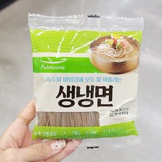 롯데마트금액권