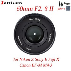 7장인60mm
