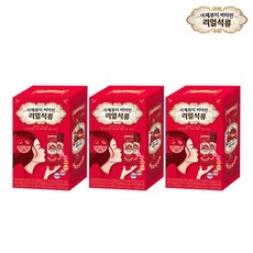 NEW 이제뷰티 석류 콜라겐 비타민 젤리 시즌2 10봉/20봉/30봉, 20g, 30봉