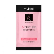 일회용 엘라스틴 린스 8ml x 100개 여행용 세면도구, 10ml
