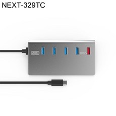 이지넷유비쿼터스 NEXT-329TC (5포트 USB 3.0 )