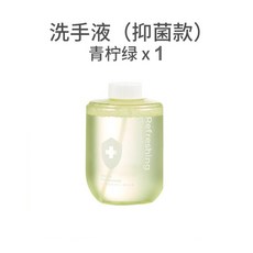 샤오미 simpleway 자동 손세정기 4세대 손세정제, O