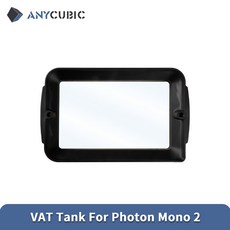 ANYCUBIC UV 수지 탱크 Photon Mono 3D 프린터 액세서리, For Photon mono 2