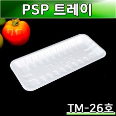 PSP트레이 26호(TM)반찬 음식포장(백색)1000개(박스), 1개, 1개