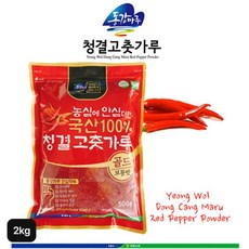 동강마루 영월농협 고춧가루 2kg(500gX4봉), 단일옵션, 500g