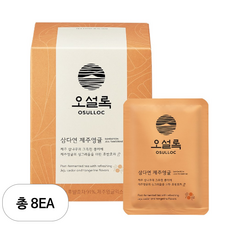 오설록 삼다연 제주영귤차, 1.8g, 10개입, 8개