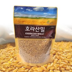 델리브카무트