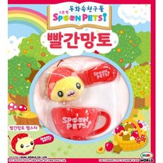 스푼펫