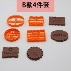 이상한나라의몰드