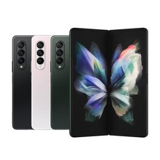 z폴드3자급제