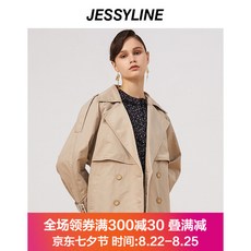 364a6095fa0f7f9039aeb0054c42c5288783a979228793f42c85426afe58.jpg