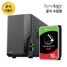 시놀로지 나스 정품 DS224+ 씨게이트 아이언울프 NAS 2베이 HDD 패키지, DS224+ 10TB