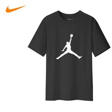 나이키점프수트남자