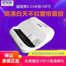 영화관대관가격