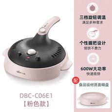 크레페만들기