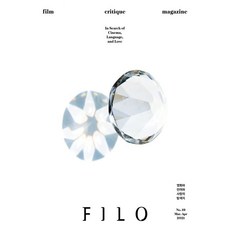 filo26호