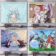 전생했더니슬라임이었던건에대하여포스터