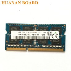 ramddr3