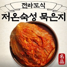 24시카톡타로