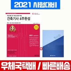 21e42a994f4e932d39c7e0b352573cb1017fac24d3196c4911f4dd47a088.jpg