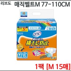 0ba57d0b7142411bfbfdc75038776c990c2837d3cce099b00bb10643662b.jpg