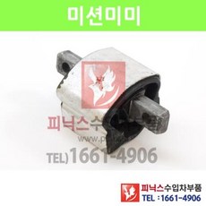 벤츠 E220 CDI(W212) 미션미미[2009년~2011년6월] P009434