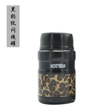 bb54409a7e3b972b389cc53446ad1891dcb4ec7ebb5a3efe6a30d3a9835a.jpg