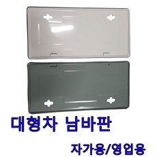 25a534cda6a839d066d8dfb7f1c8f53405034358e88df82b2c8fc5cc7c0a.jpg