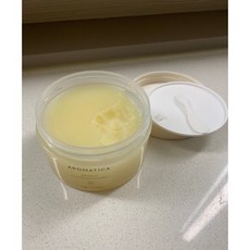 아로마티카오렌지