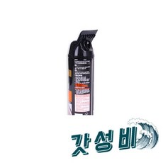  타르크리너/타르제거/타르제거제/타르크리너/타르/타르지우기/제거/제거제/크리너, 타르크리너/타르제거/타르제거제/타르크리너/타르클리너/타 