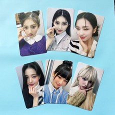 아이브포카뒷면