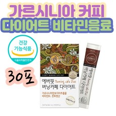 웨딩헬퍼