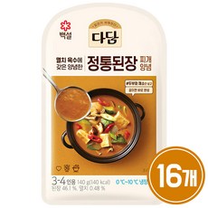 다담된장찌개양념