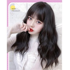 프리티 위그 베이비펌 곱슬머리 45cm 통가발, 없음, 블랙브라운