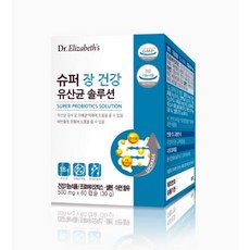 닥터엘리자베스 슈퍼 장 건강 유산균 솔루션 500mg 60캡슐, 60정, 1개