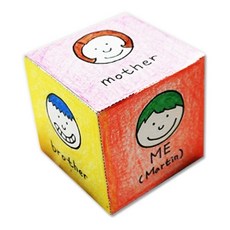 영어유치원교구