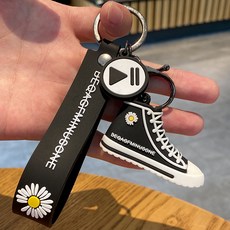 자동차키홀더 귀여운 당나귀 차량용 열쇠고리 여성남성 아이디어 자동차열쇠고리 링 소형차량 키홀더 용품, T19-운동화