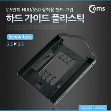 caeab6d02de3f8b1986880f1f1d71cdbfe7b6b7f10dca6cad90339155d4e.jpg