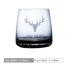 DALMORE 달모어 위스키 잔 글라스 컵 전용잔 330ml, 1개