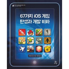 be1af9d1a3ec97870711259e8794aa13fff53543e7d1baee15c42e105e02.jpg