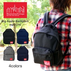 맨하탄포티지 빅애플 백팩 17L 1210 4색상 VINTAGE manhattan Portage 책가방 배낭 일본직구, 단품, NAVY